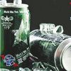 PBR Making Patriotic WWII Beer Cans...In China?